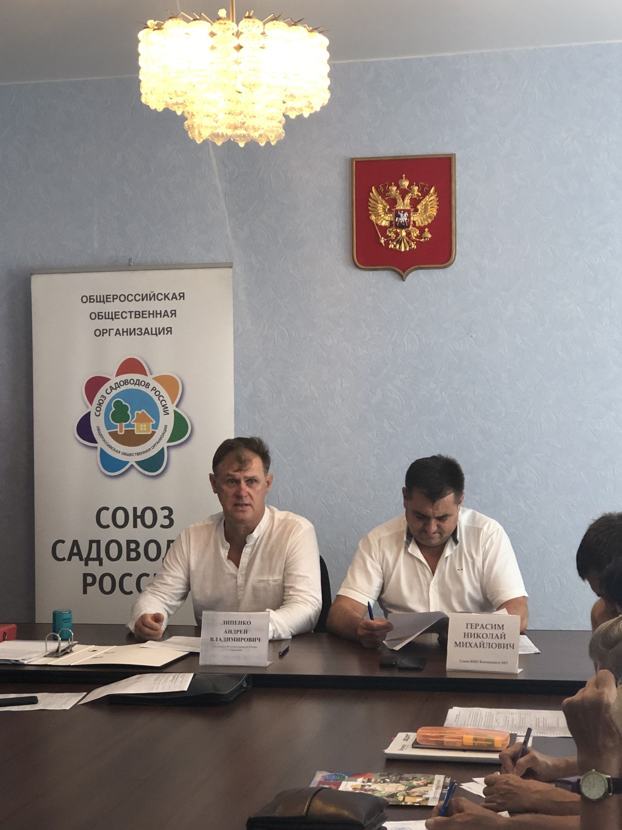 Podpisan dogovor o sotrudnichestve Kachinskim MO i OOO Sojuz sadovodov Rossii 01