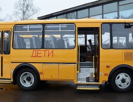 по вопросу обустройства остановочного пункта для школьного автобуса_260_200
