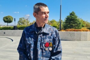 Миномётчик из Севастополя награждён медалью ордена «За заслуги перед Отечеством» II степени 