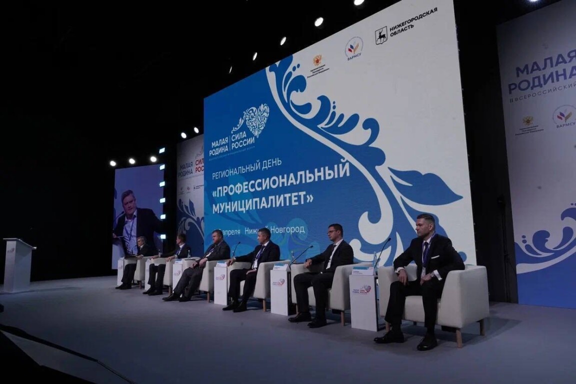 Image-2