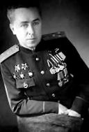 Покрышкин Александр Иванович 