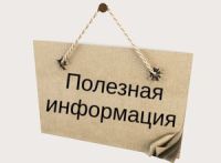 Bank Rossii